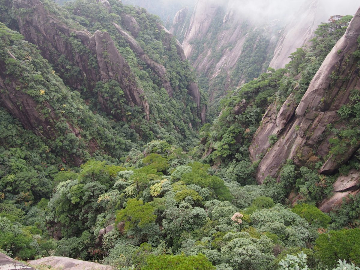 三清山