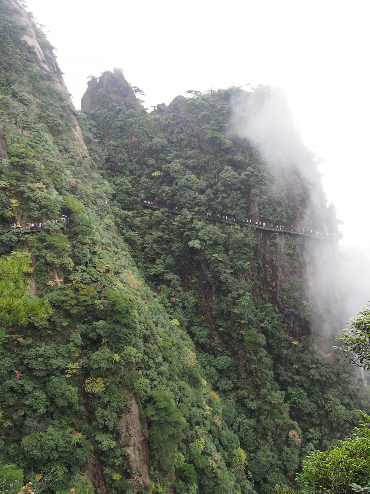 三清山