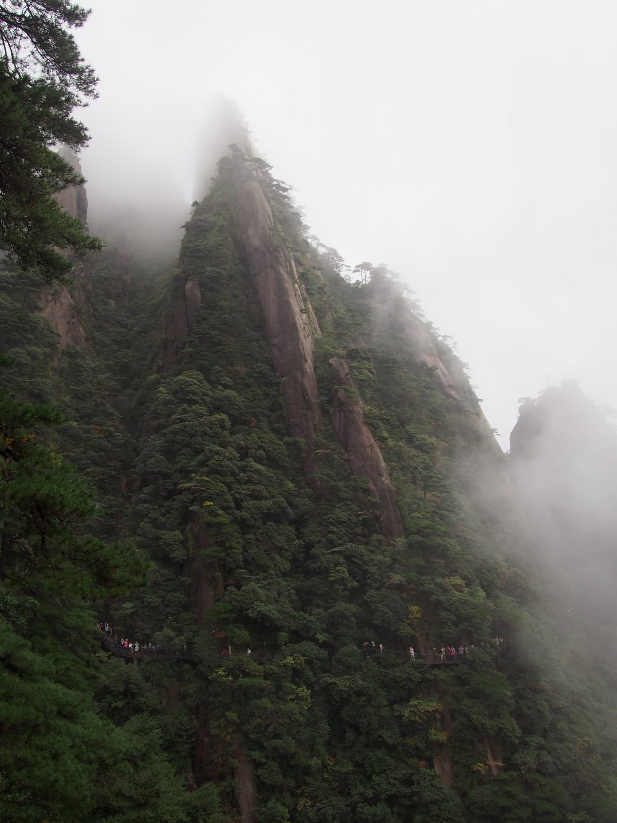 三清山
