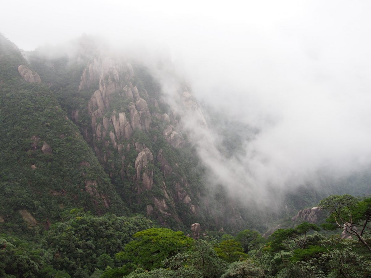 三清山