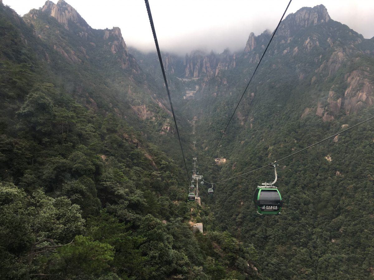 三清山索道