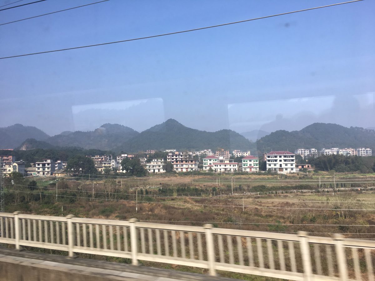 山区