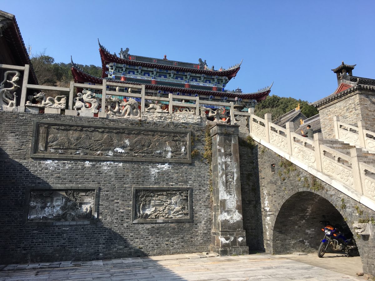 金坛茅山道观