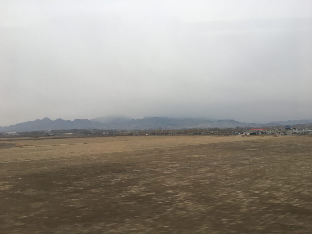 河北·秦皇岛