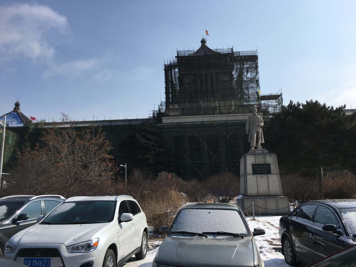 吉林长春伪满洲国务院