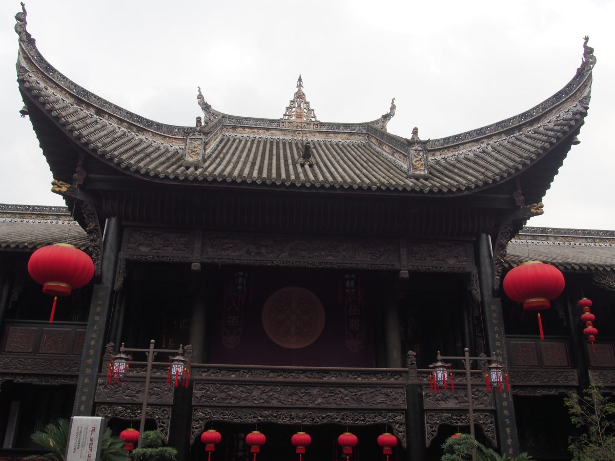 重庆湖广会馆