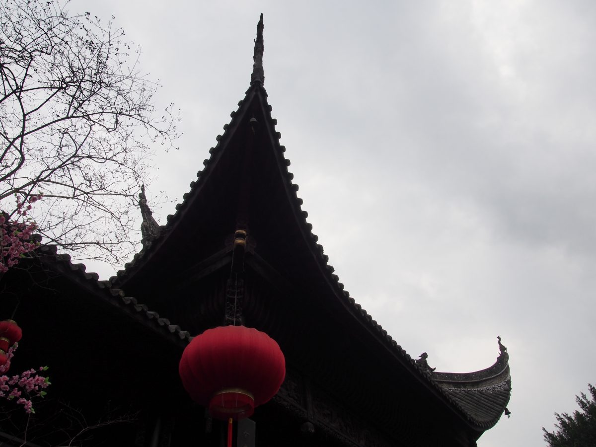 重庆湖广会馆