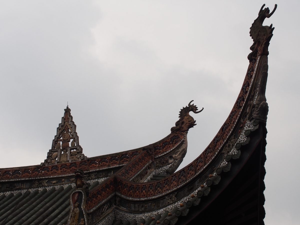 重庆湖广会馆广东公所