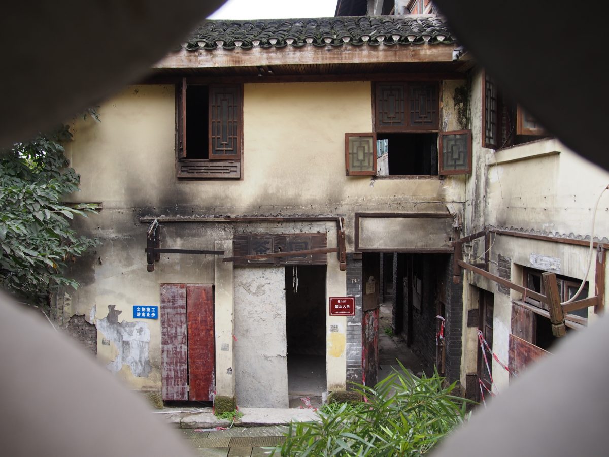 重庆湖广会馆