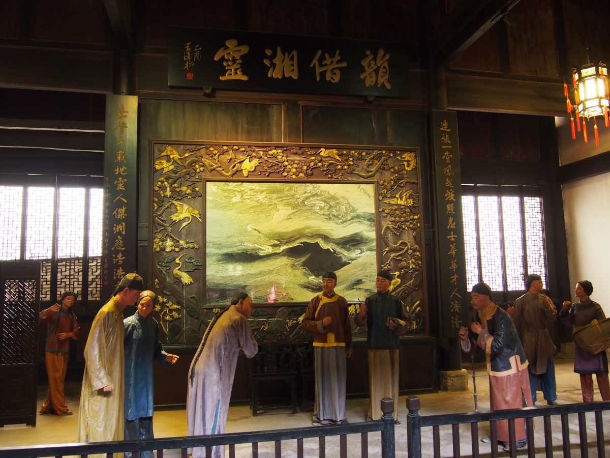 重庆湖广会馆