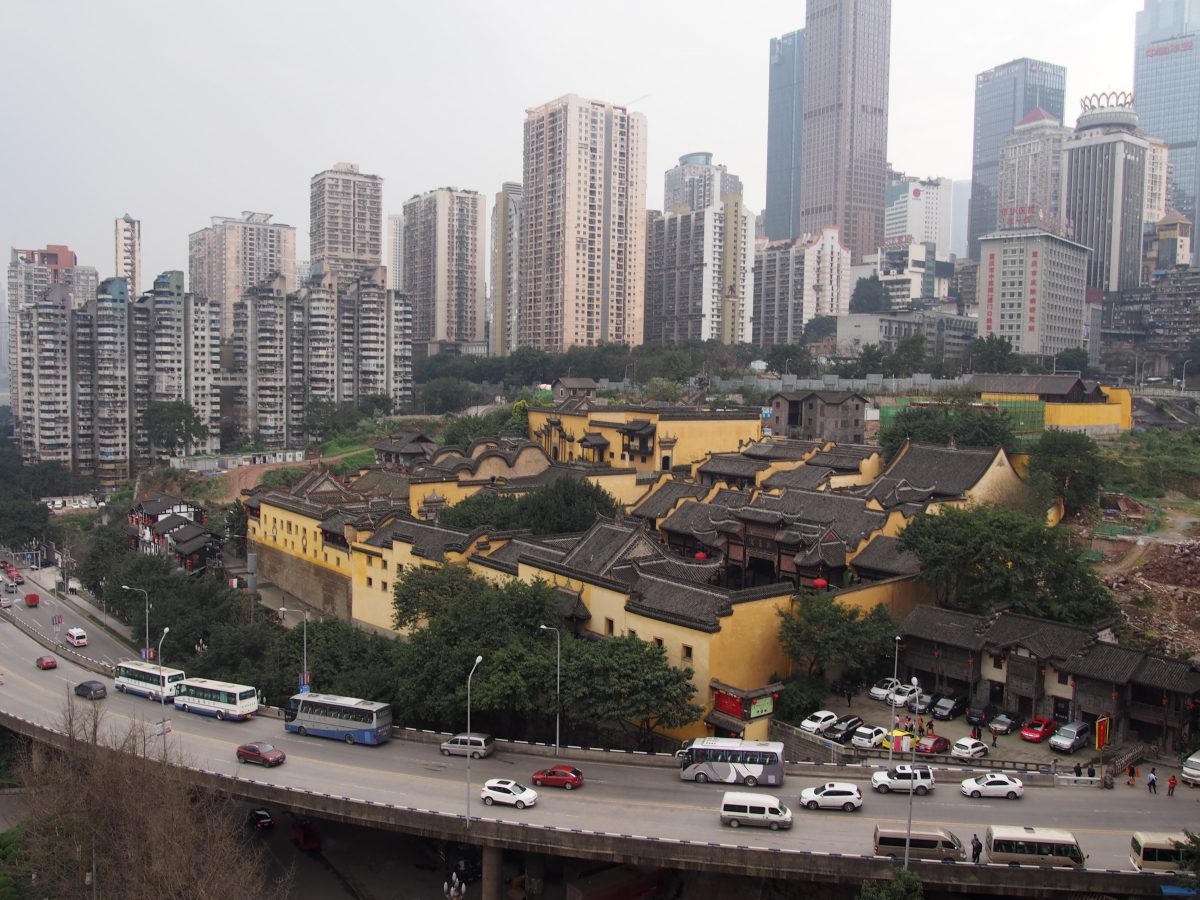 重庆湖广会馆