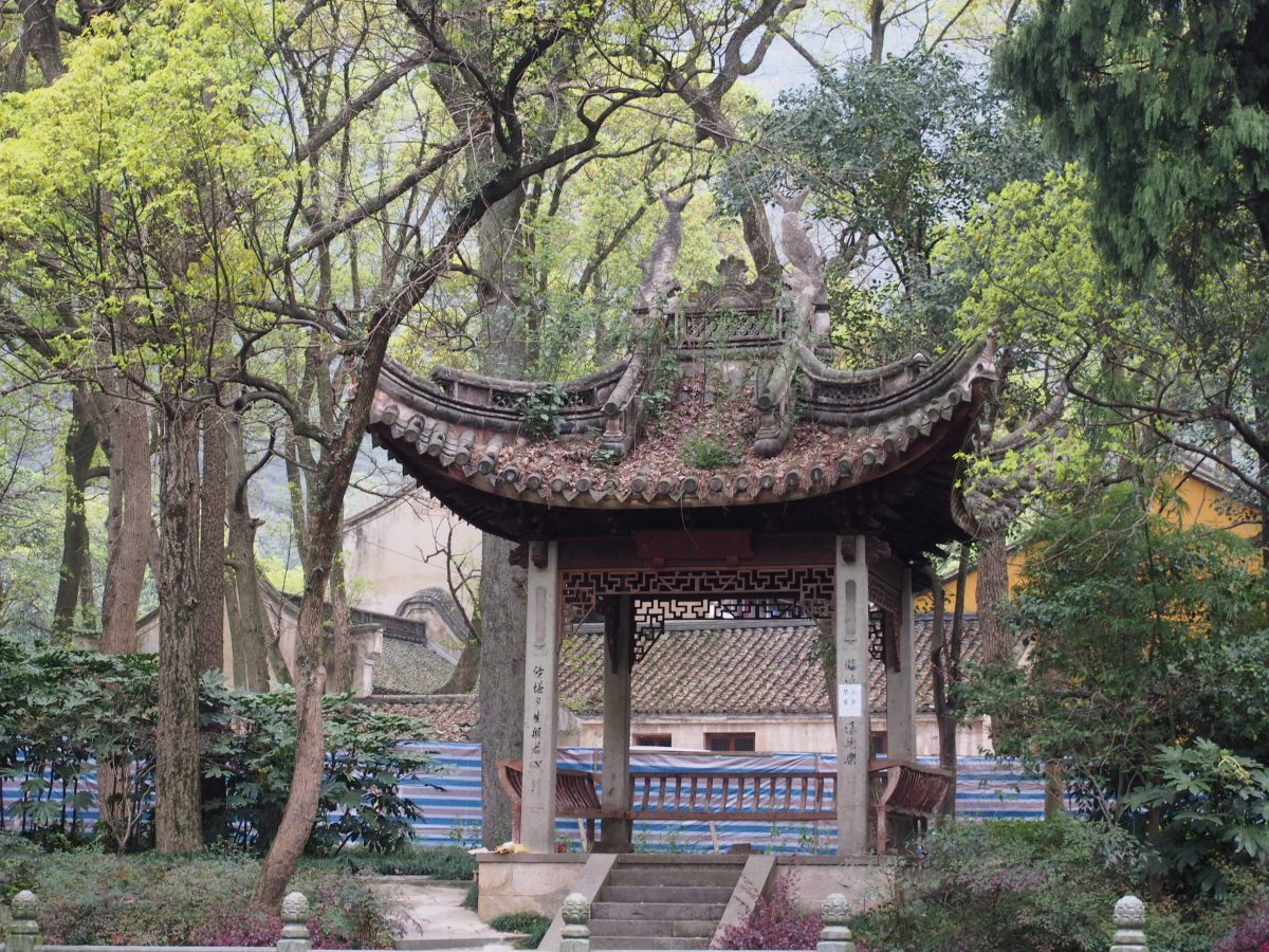 阿育王寺