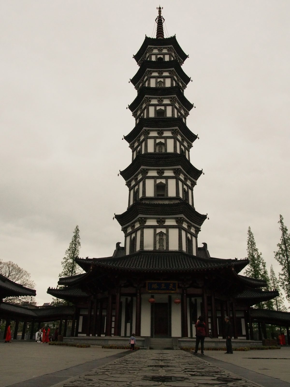 天王塔