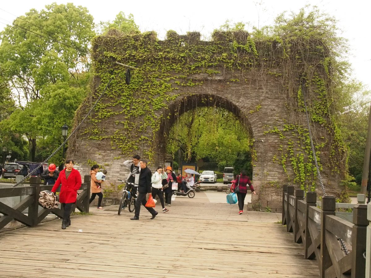 大南门吊桥