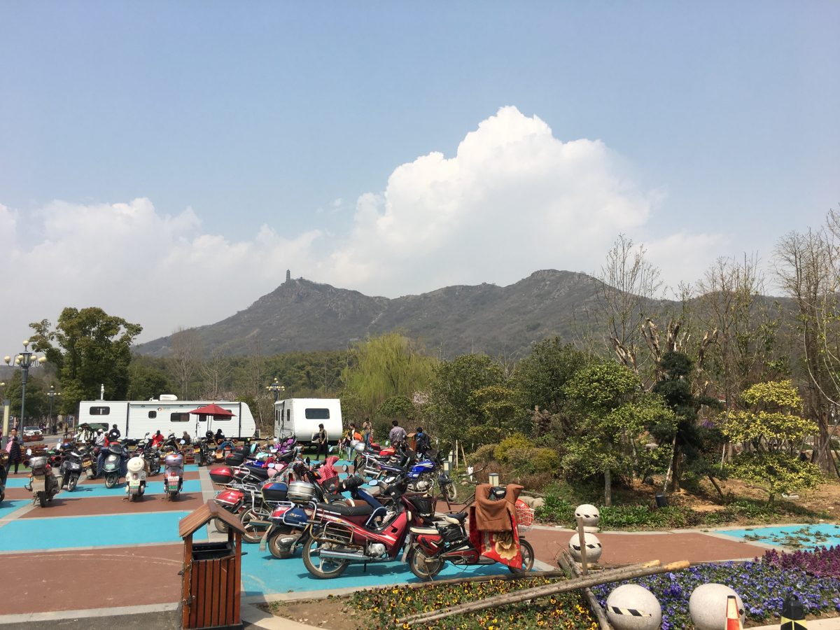 镇江圌山
