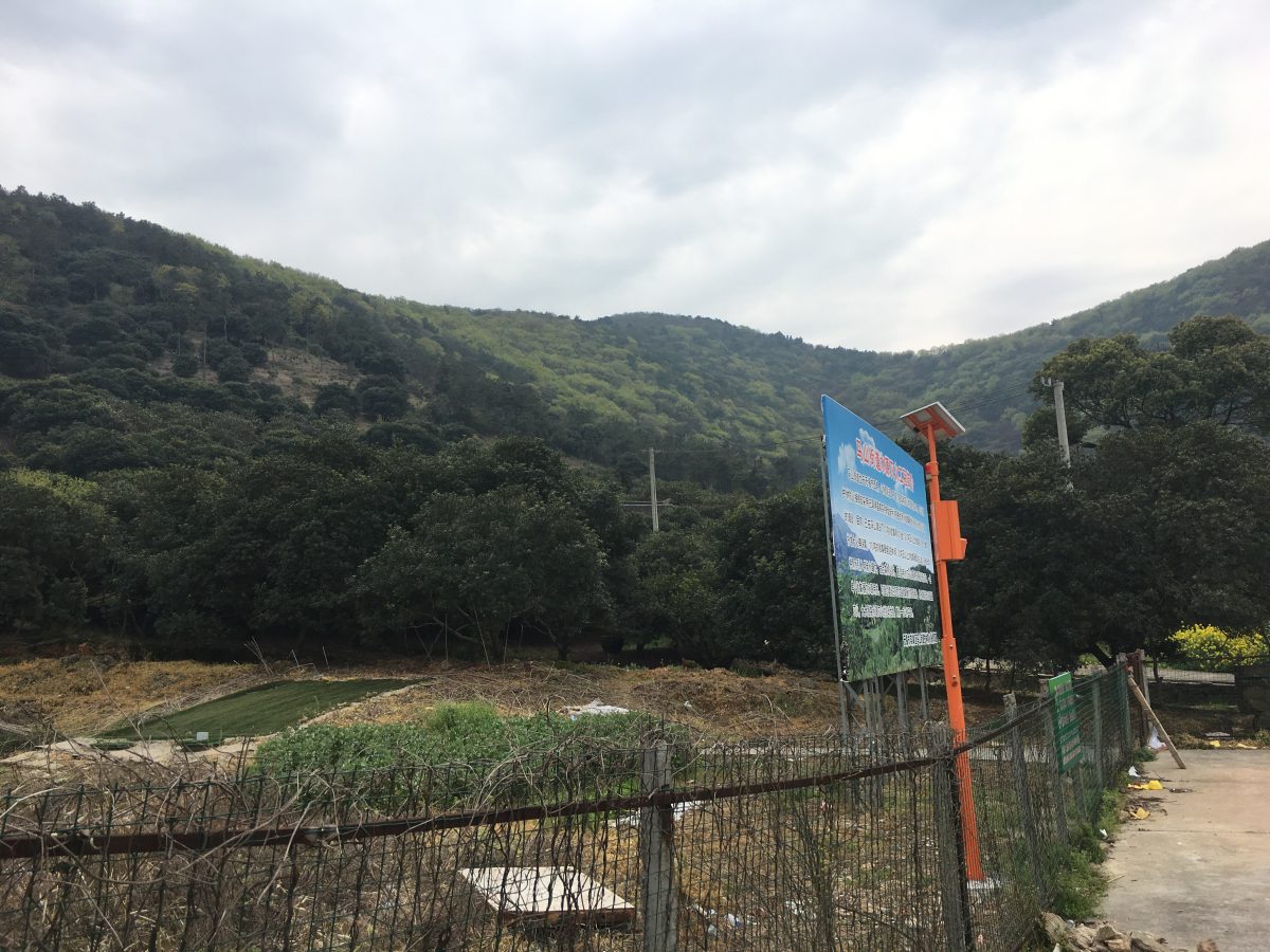 江苏无锡胜子岭