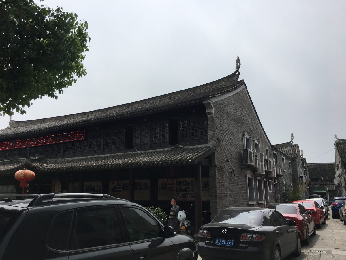 浙江台州路桥十里长街