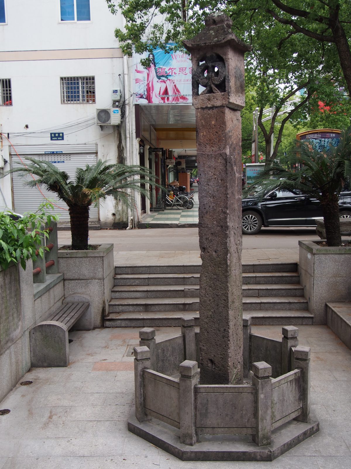 浙江台州·仙居古建筑石灯柱
