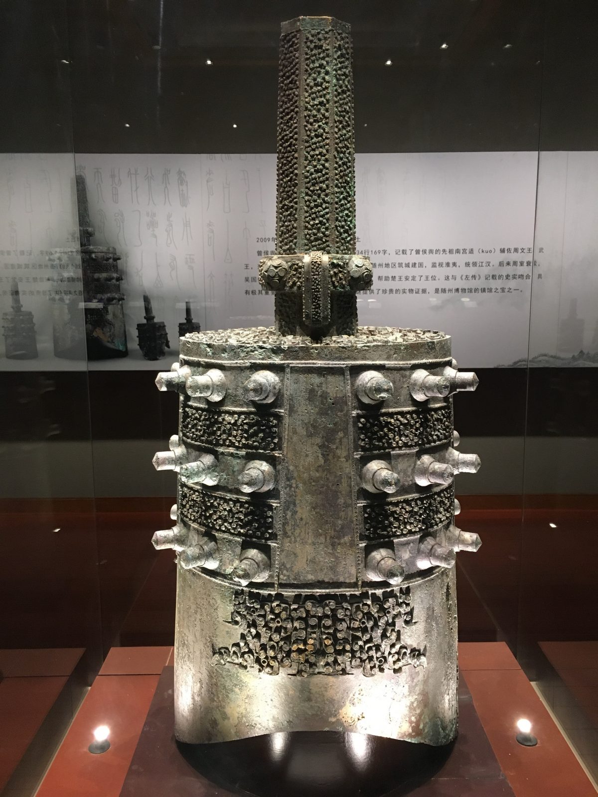 随州博物馆青铜器