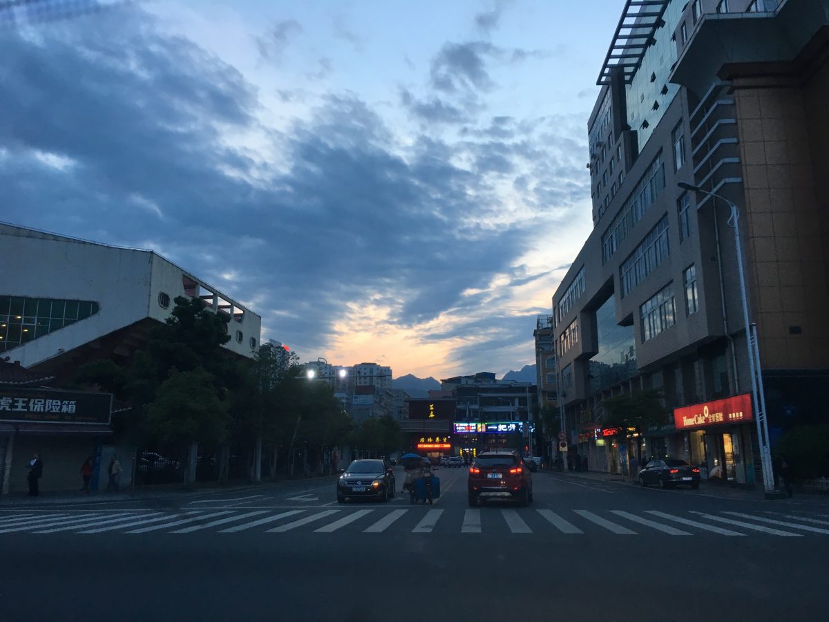湖北·恩施·天空·晚霞