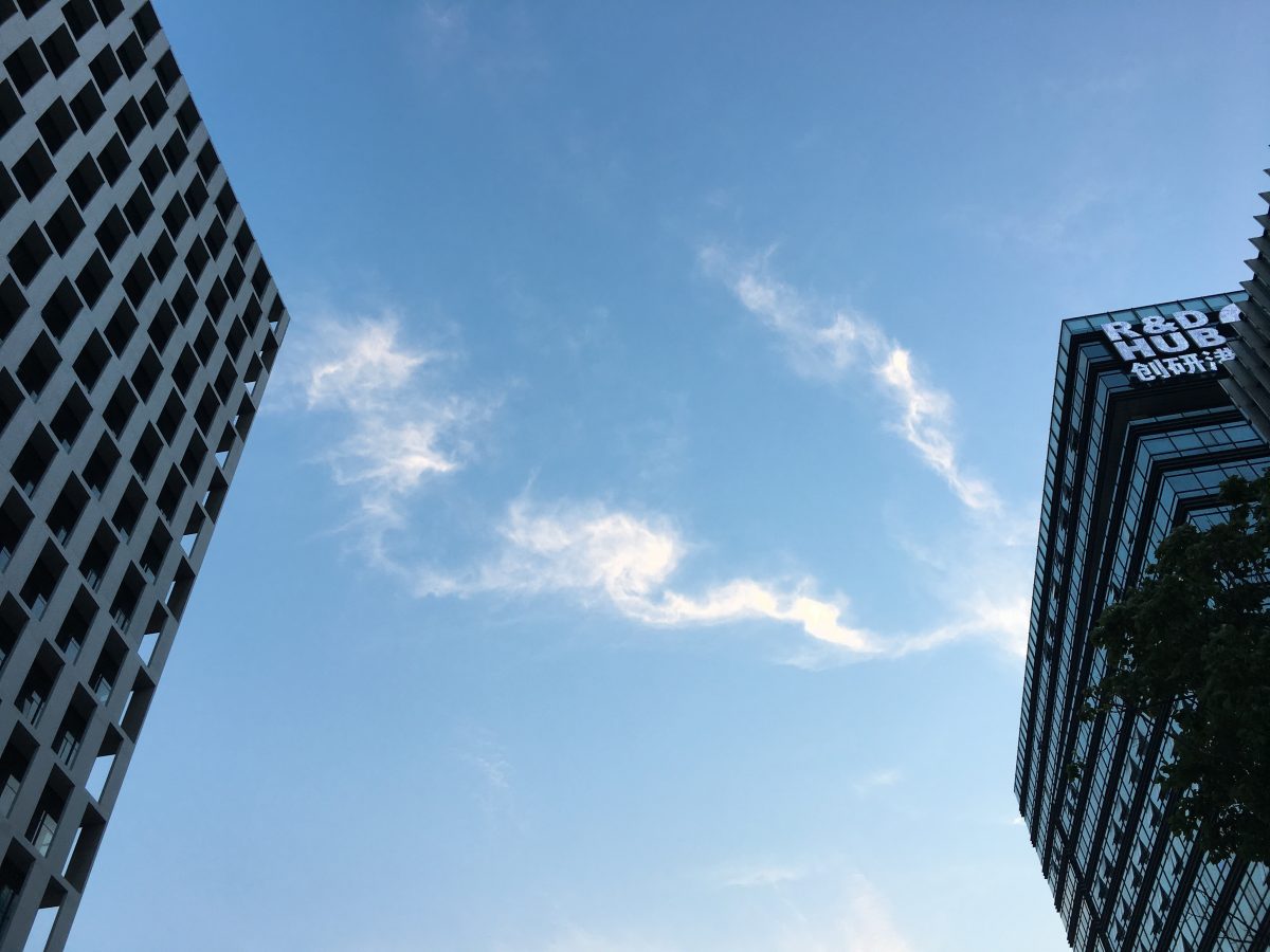 龙形祥云