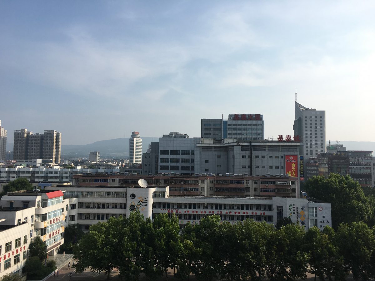 河南平顶山的早晨