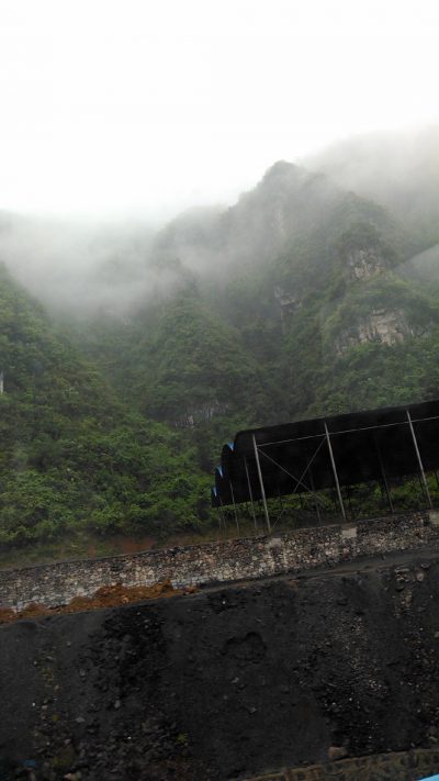 夏季·云贵高原·贵州·同仁江口·雨季·山间云雾