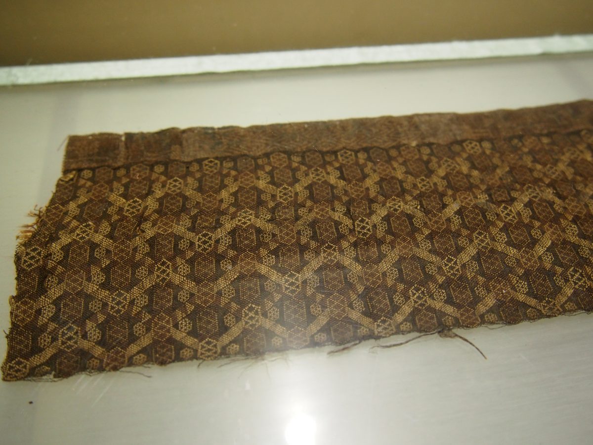 战国菱格六边形纹绦