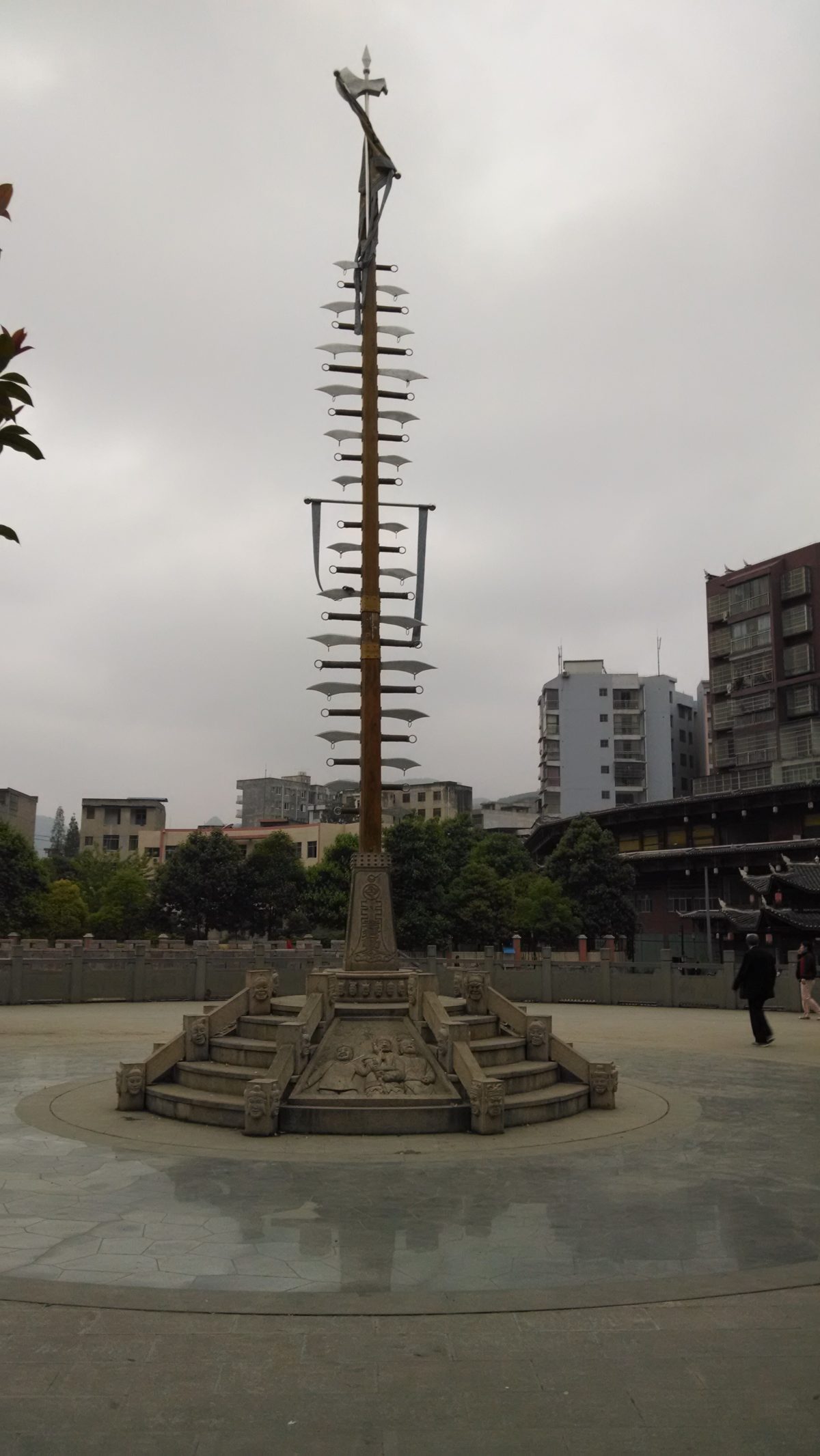 贵州·德江县·少数民族·刀山