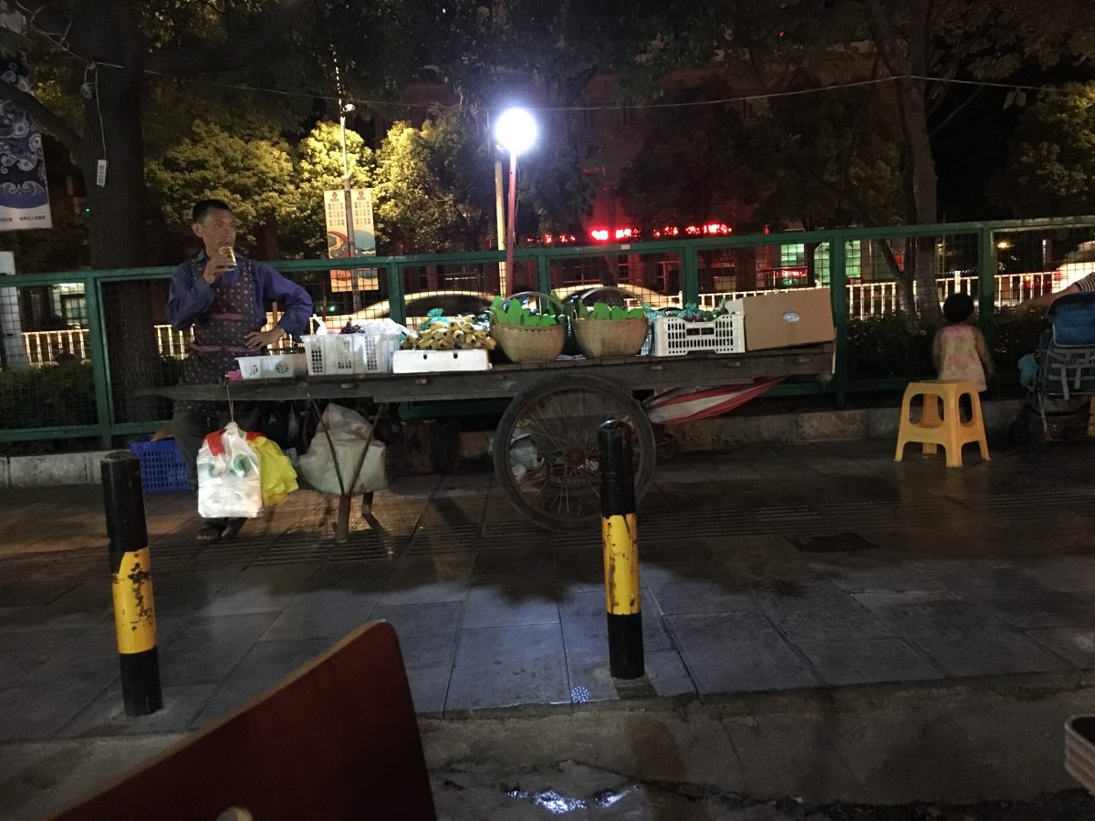 贵州·安顺·夜晚