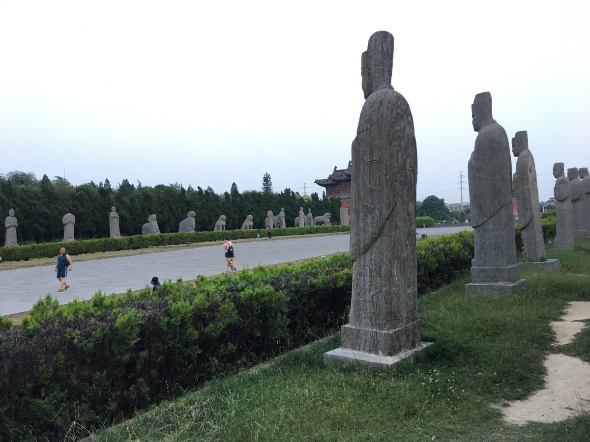 河南·郑州·巩义·永昭陵