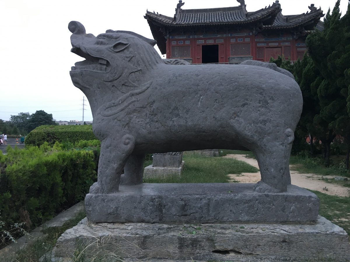 石甪端