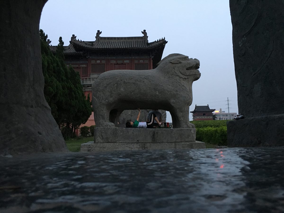 甪端