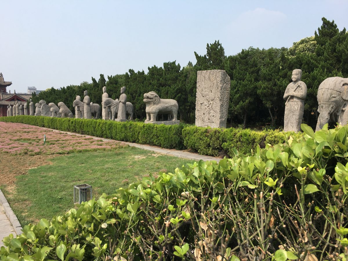 永昭陵·石像生