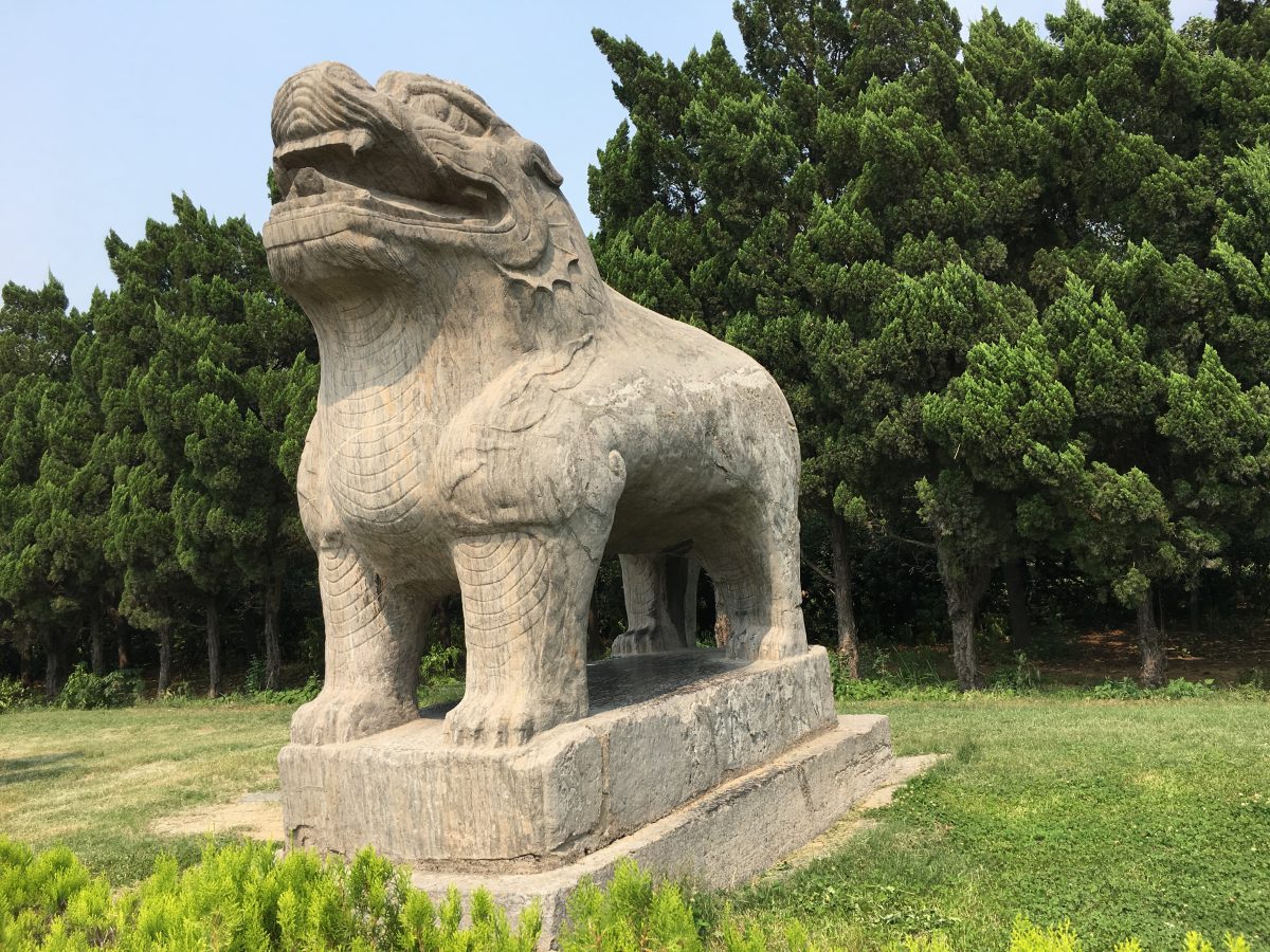 瑞兽石甪端