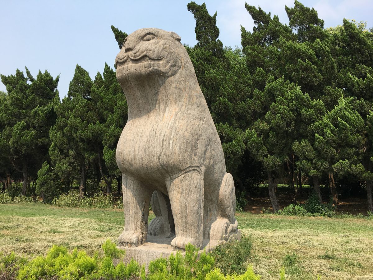石虎