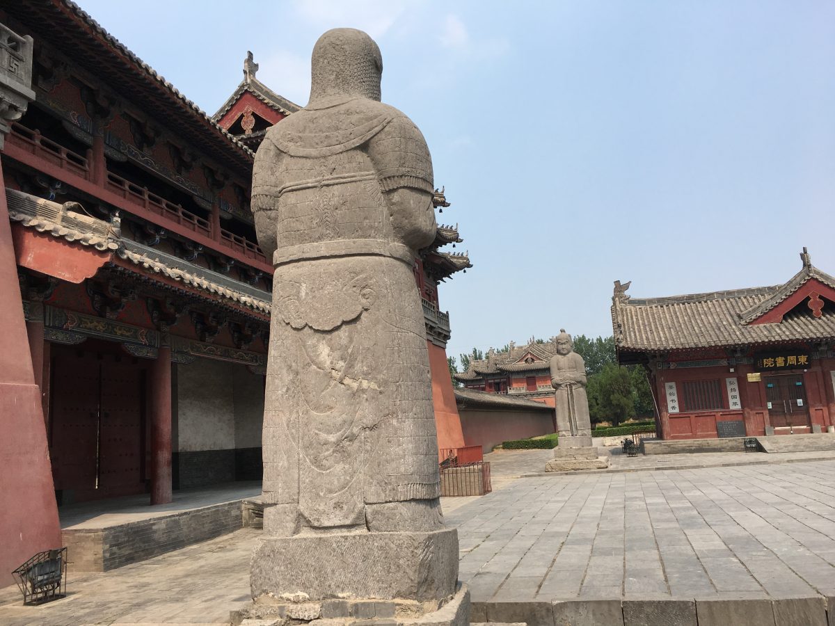 武士