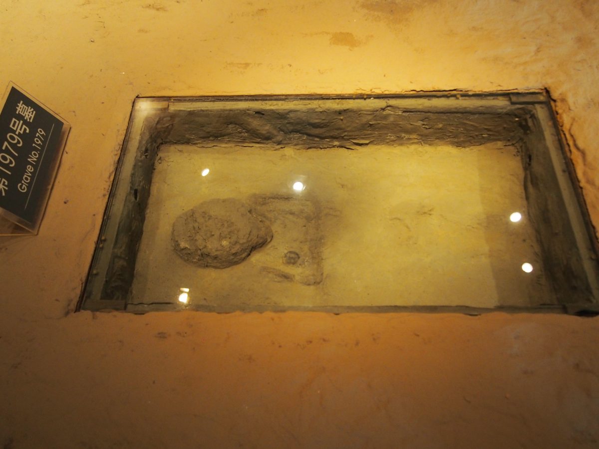 金沙遗址·墓穴