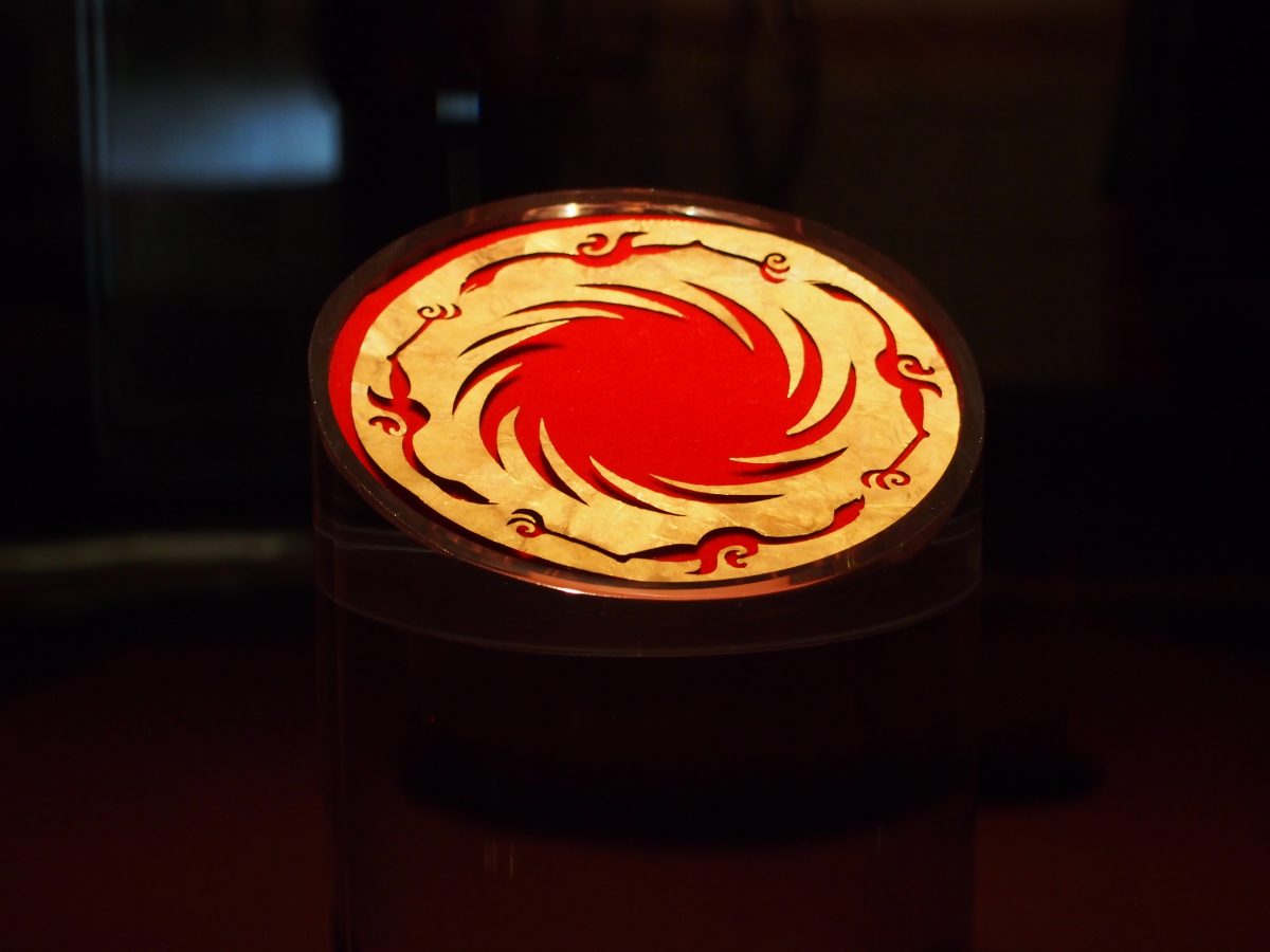 太阳神鸟