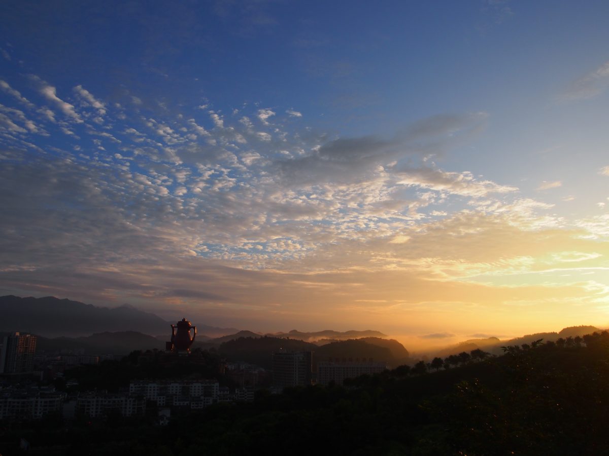 贵州·遵义·湄潭·晨曦