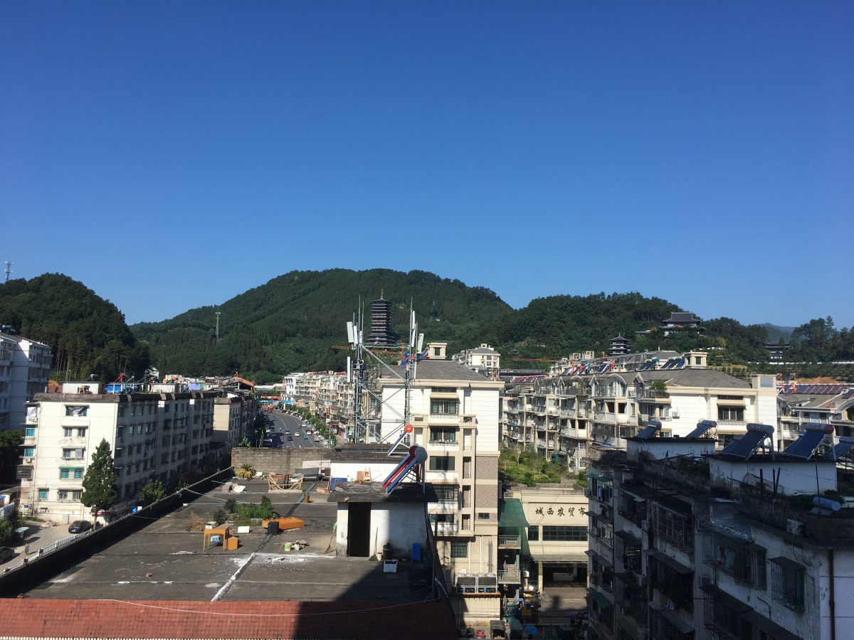 浙江·开化