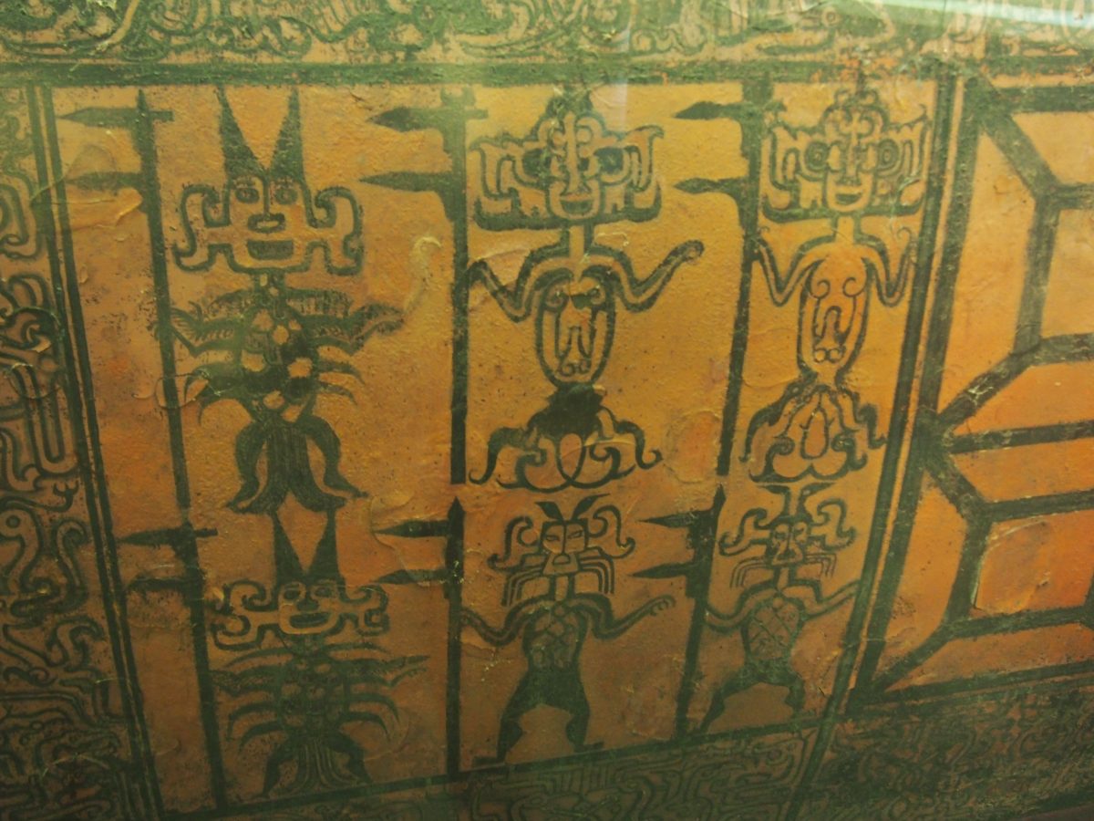 曾侯乙内棺彩绘神人