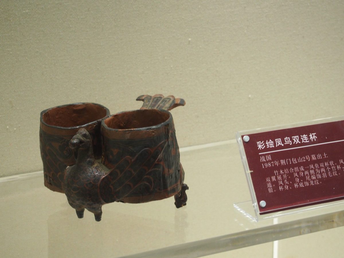 彩绘凤鸟双连杯