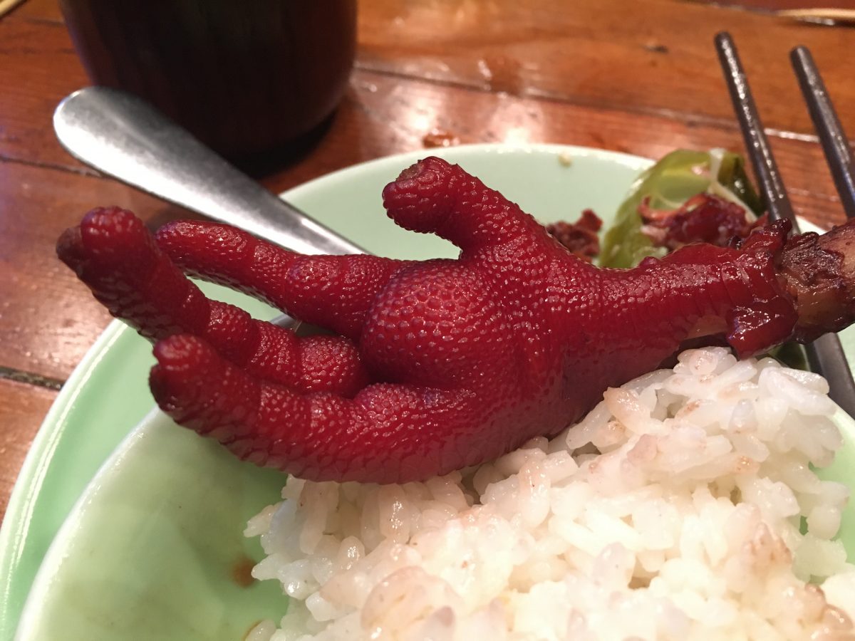 鸡爪