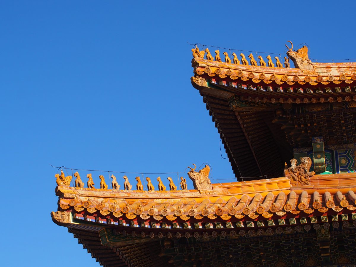 太和殿脊兽