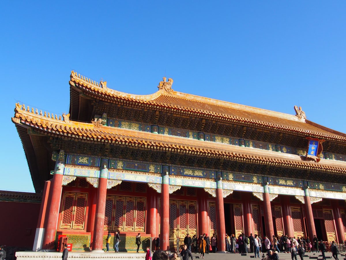 太和殿