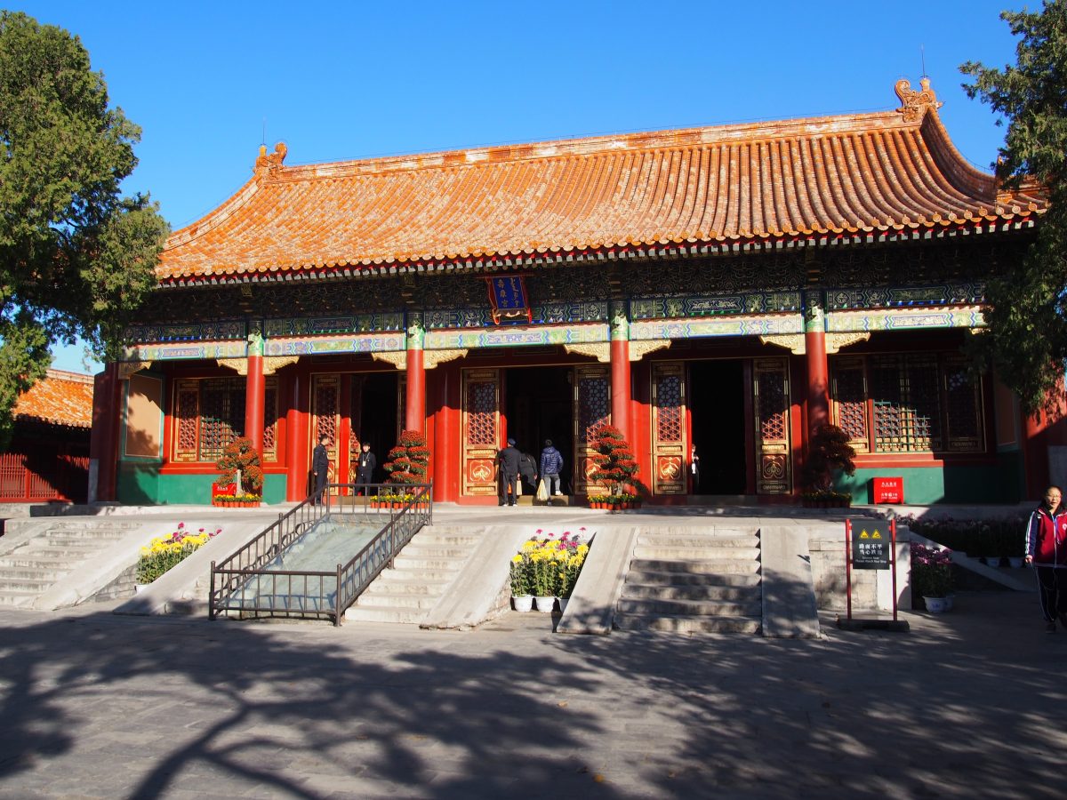 寿康宫