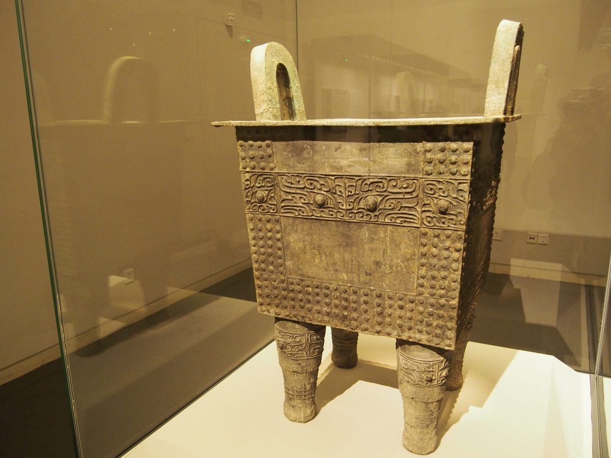 商代前期青铜鼎