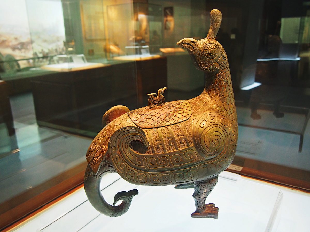 西周鸟尊