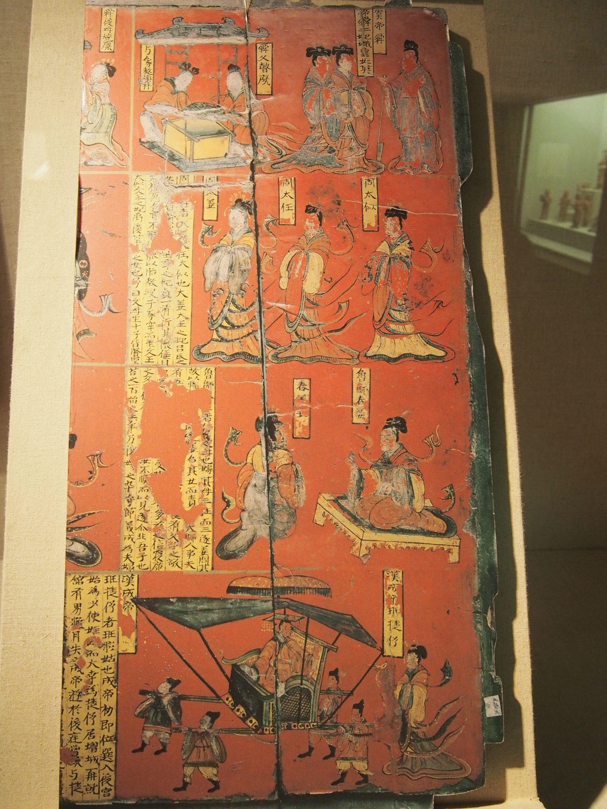 木板漆画